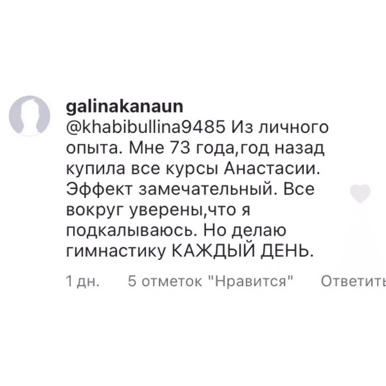 Screenshot 2025-03-07 at 18-34-57 Super Лицо 5.0 онлайн[...].png